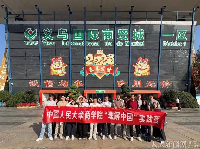 澳门银河娱乐城