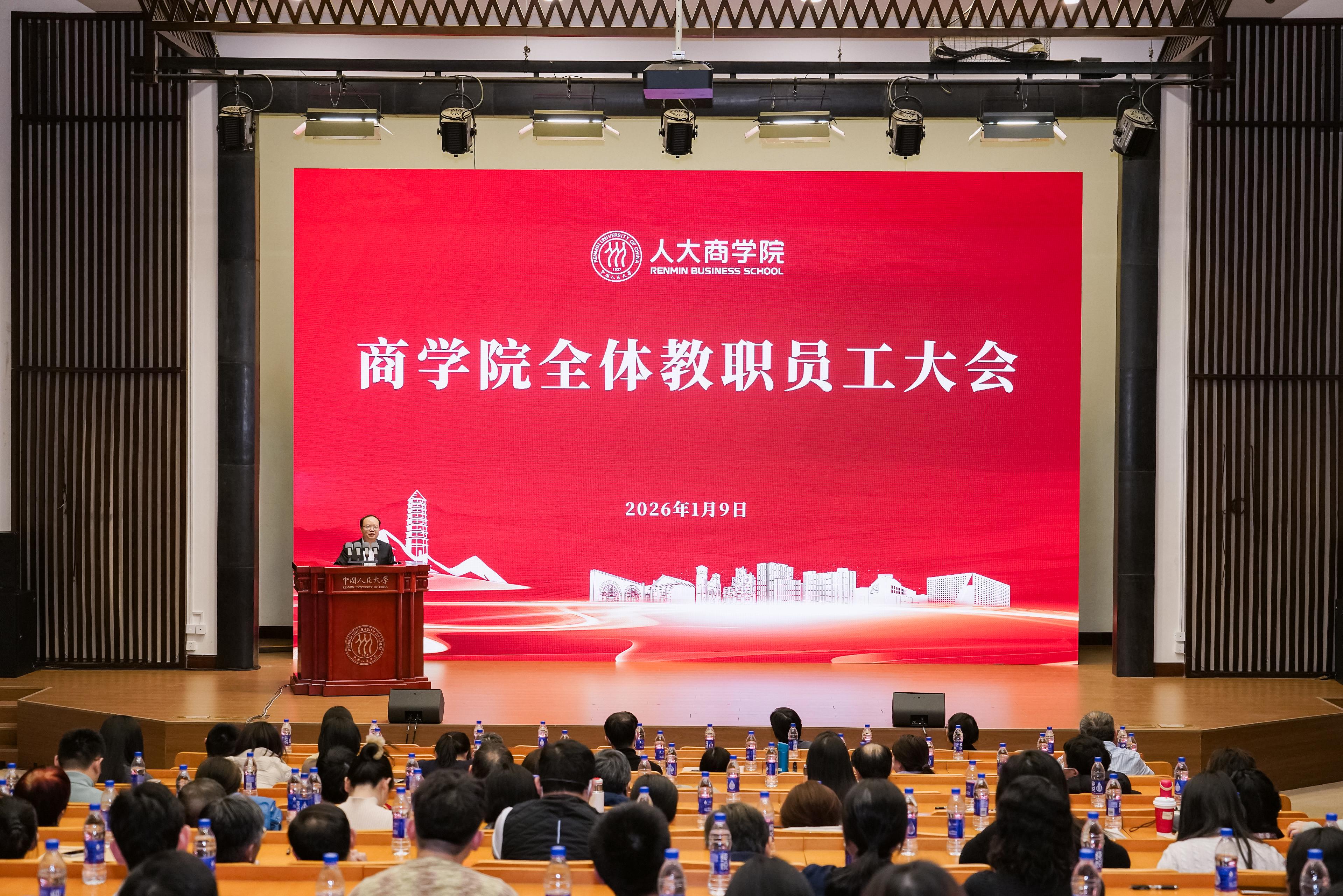 澳门银河娱乐城