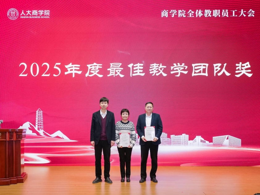 澳门银河娱乐城