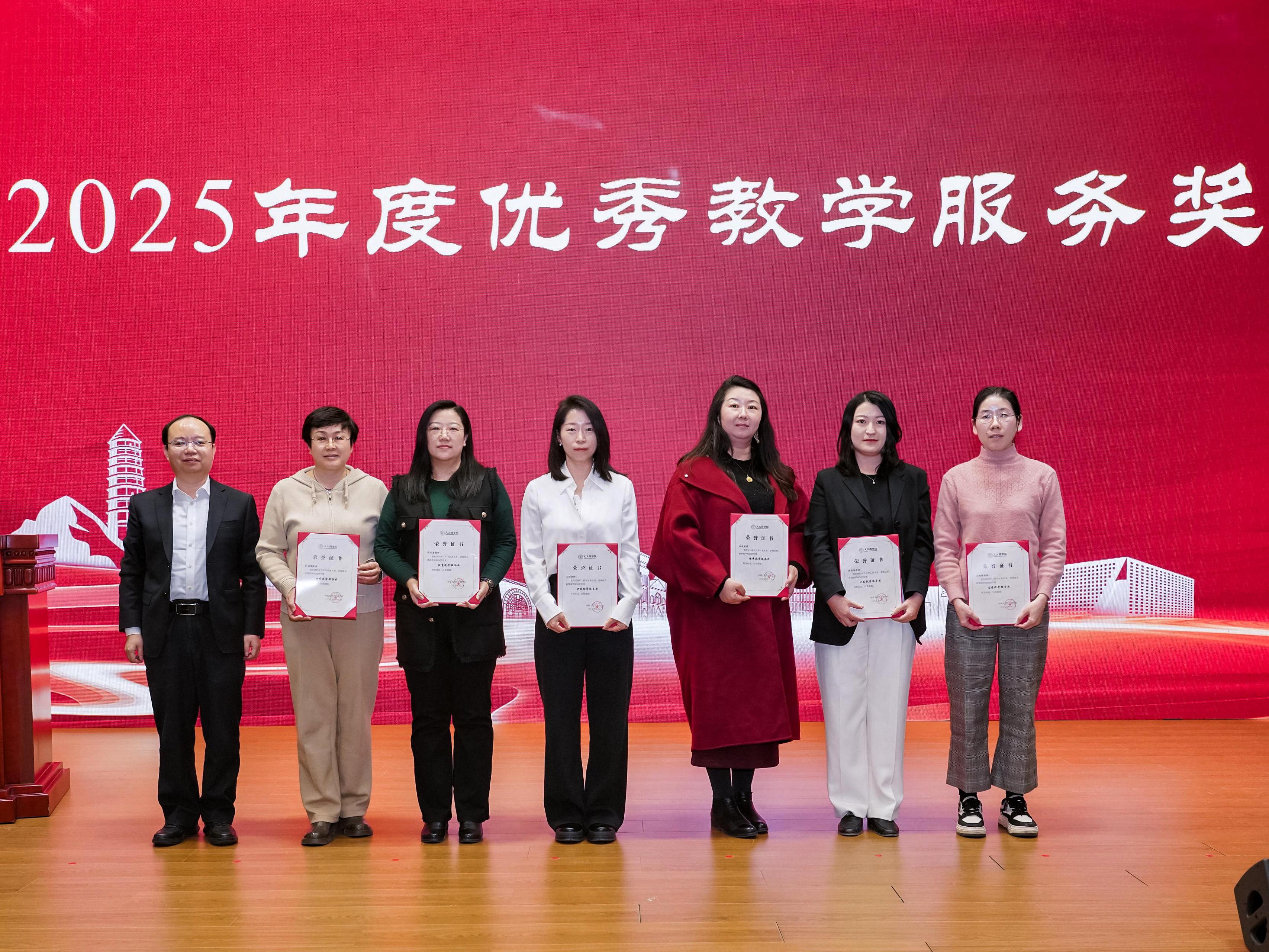 澳门银河娱乐城