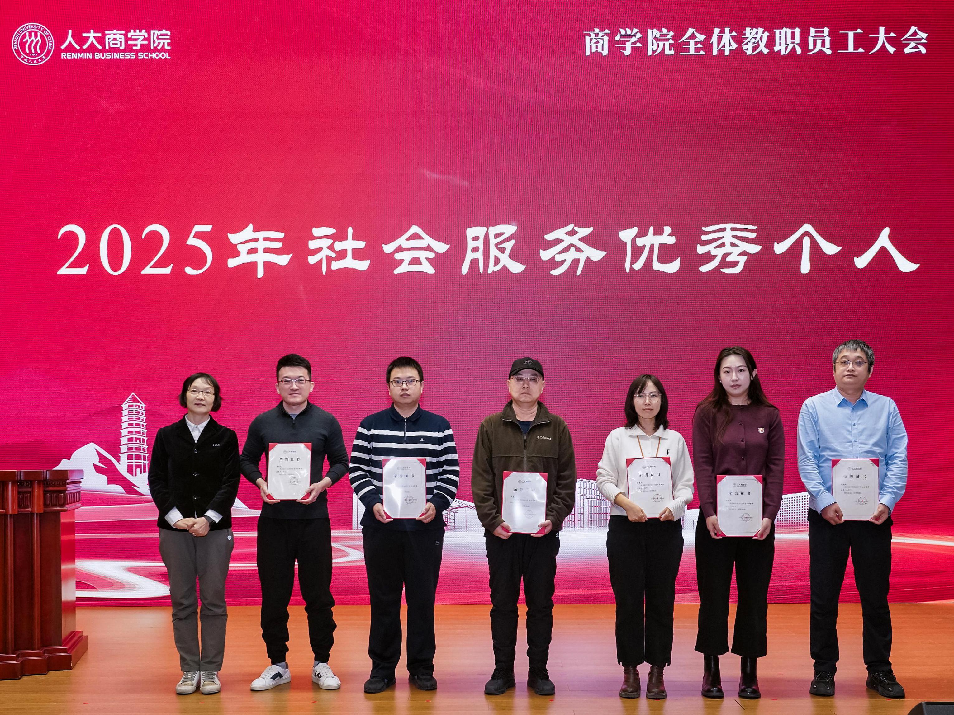 澳门银河娱乐城