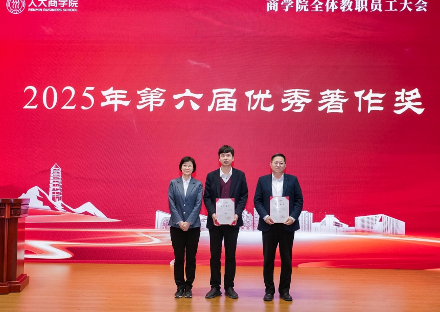 澳门银河娱乐城