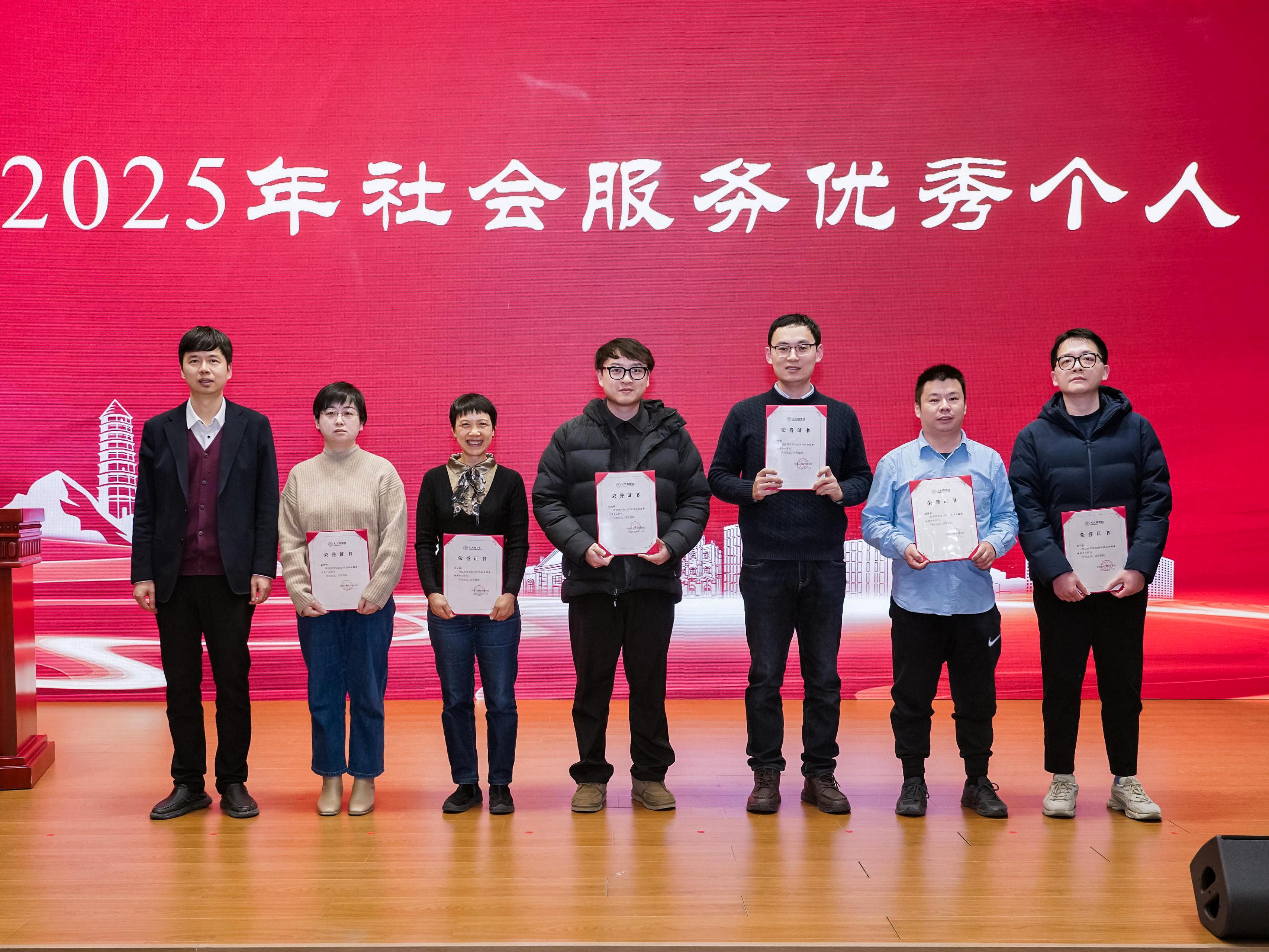 澳门银河娱乐城