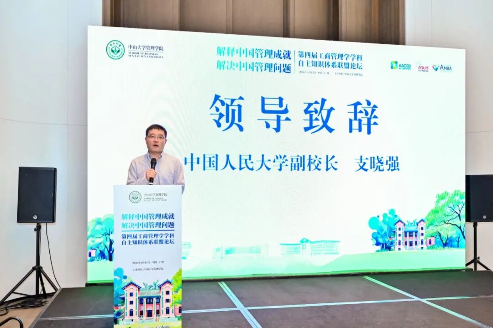 澳门银河娱乐城