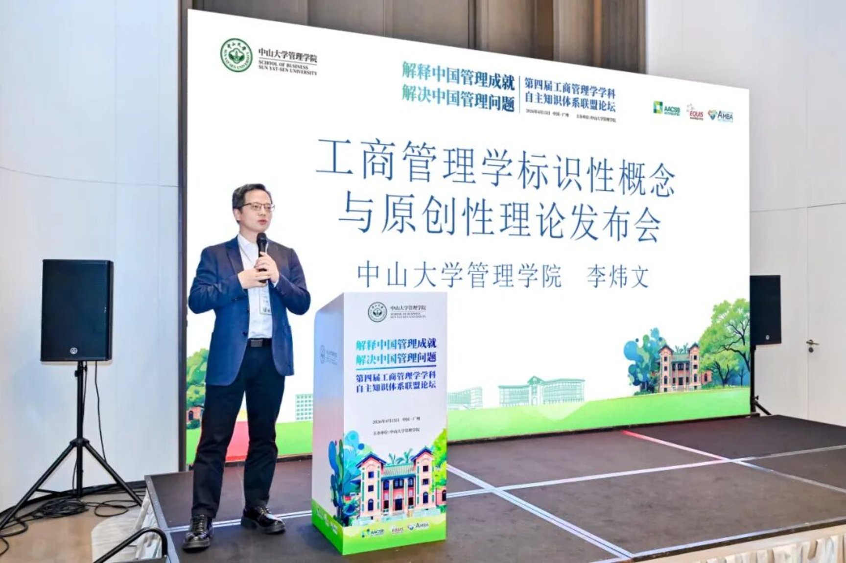 澳门银河娱乐城