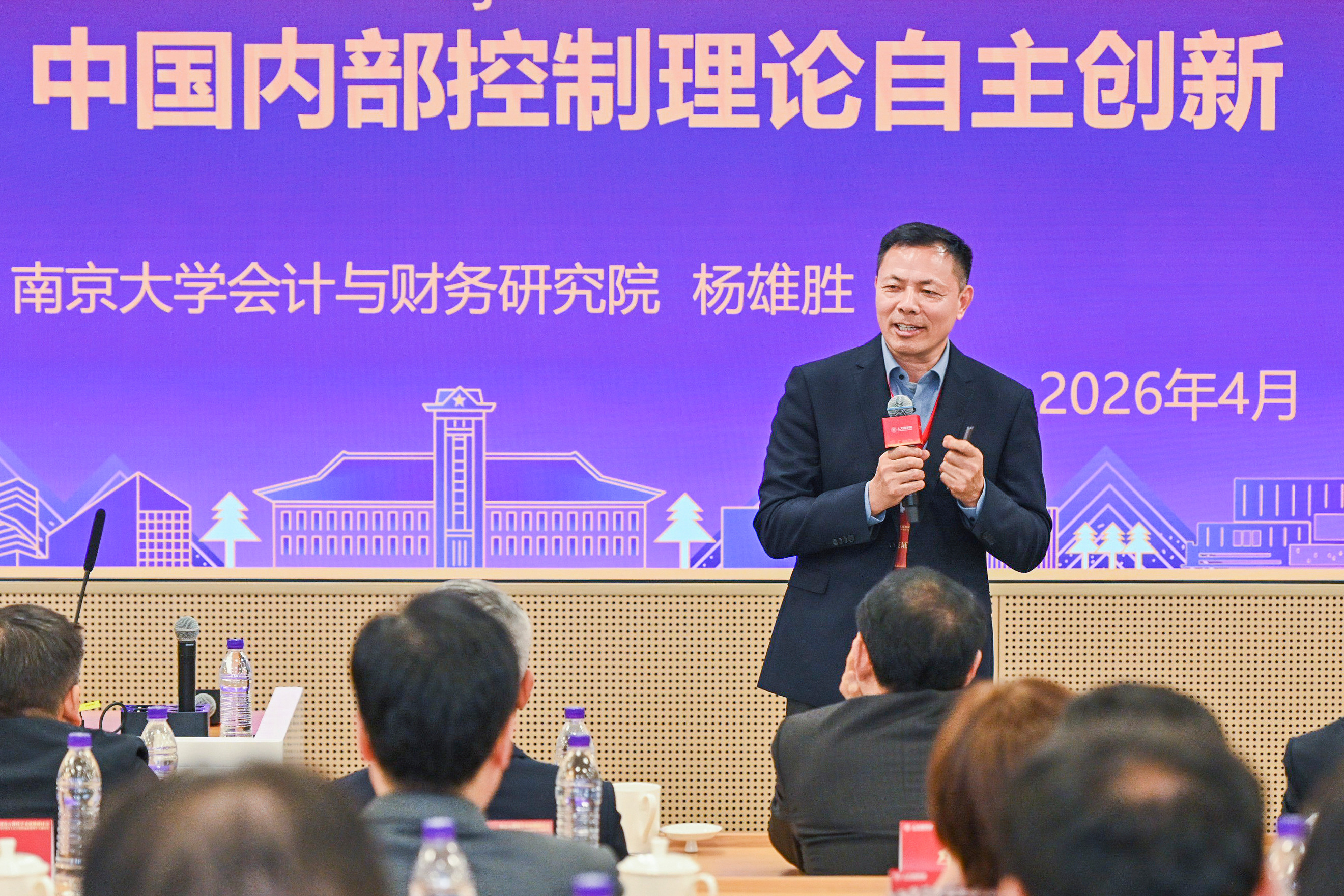 澳门银河娱乐城