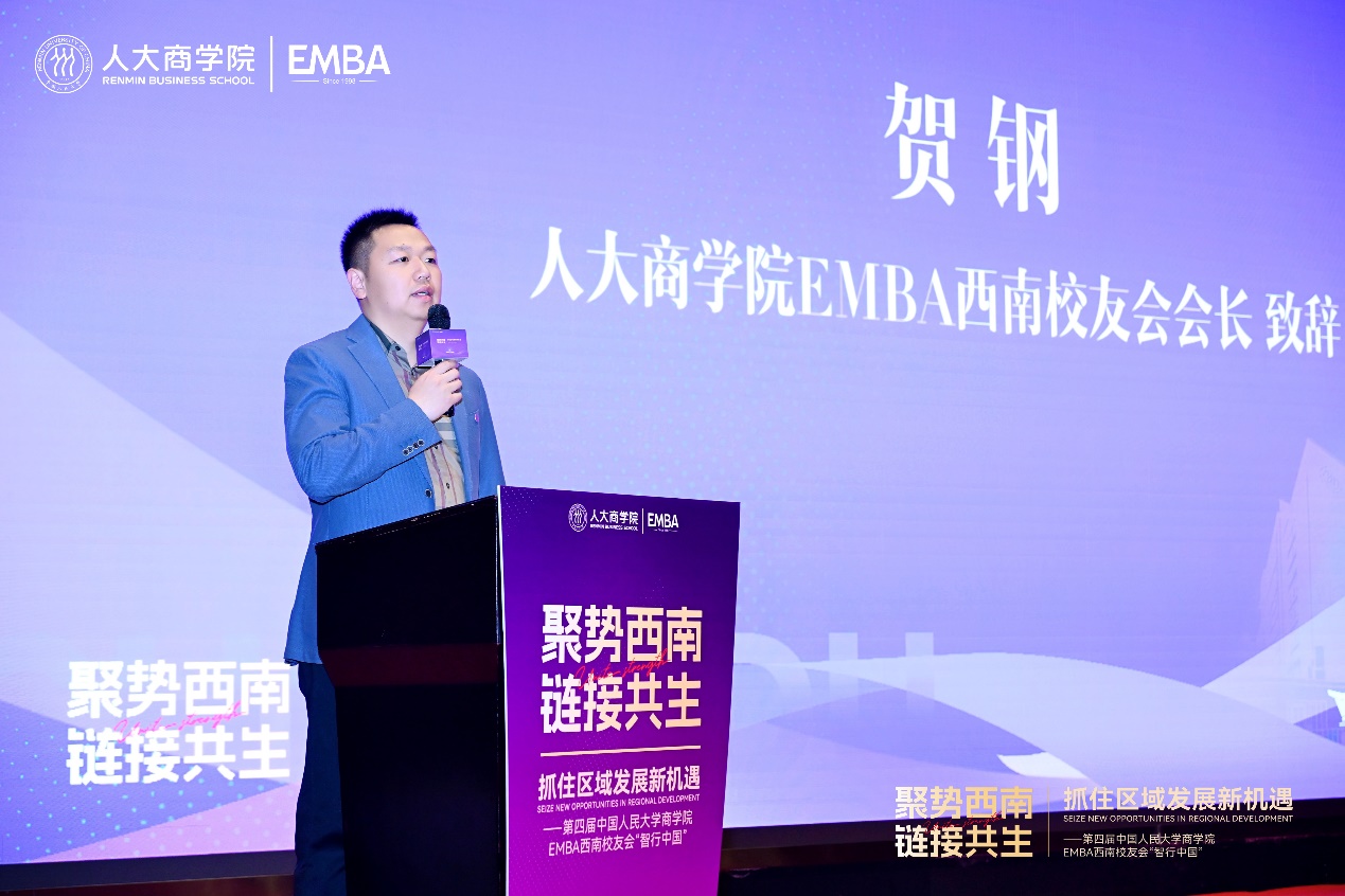澳门银河娱乐城