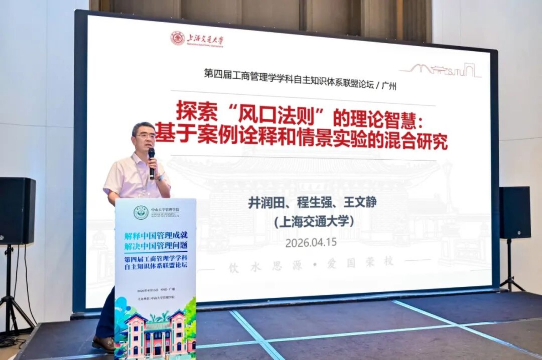 澳门银河娱乐城