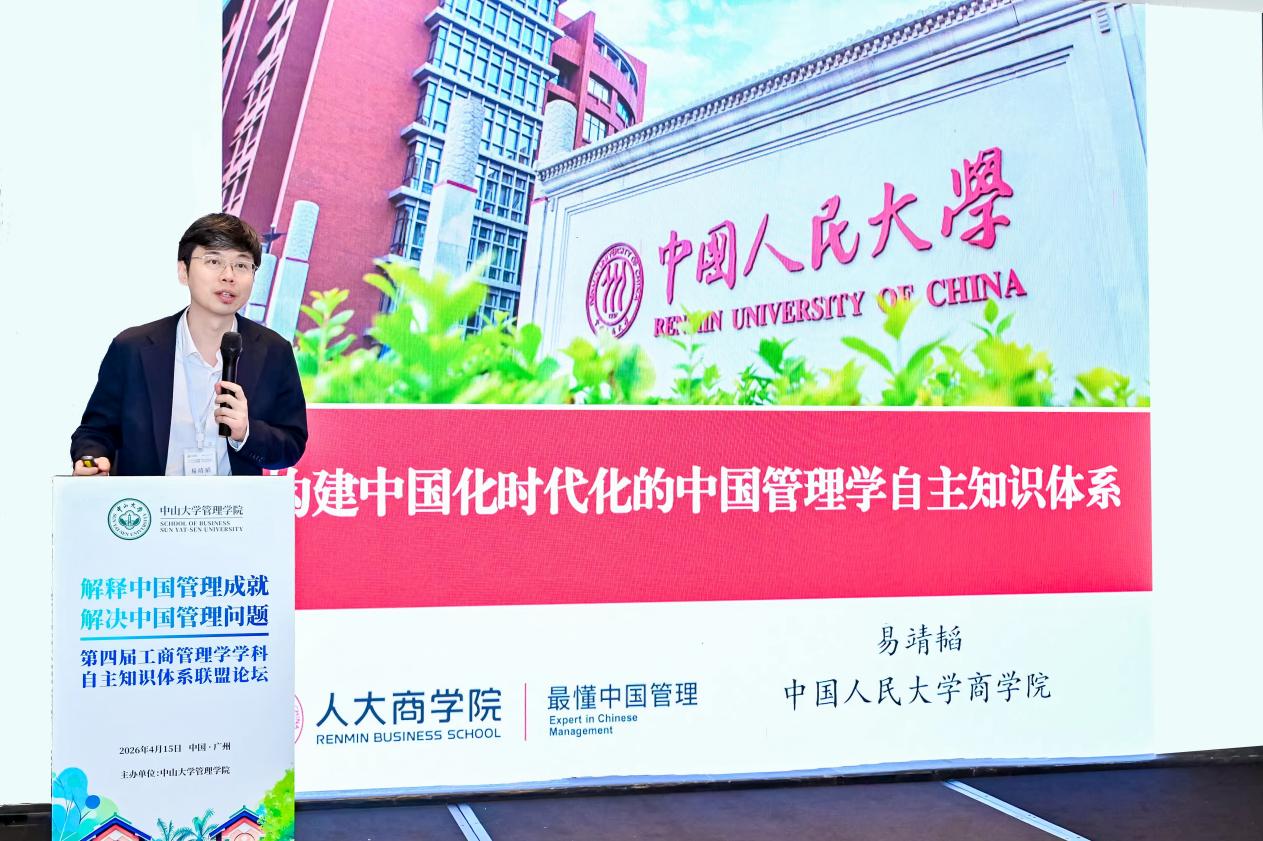 澳门银河娱乐城