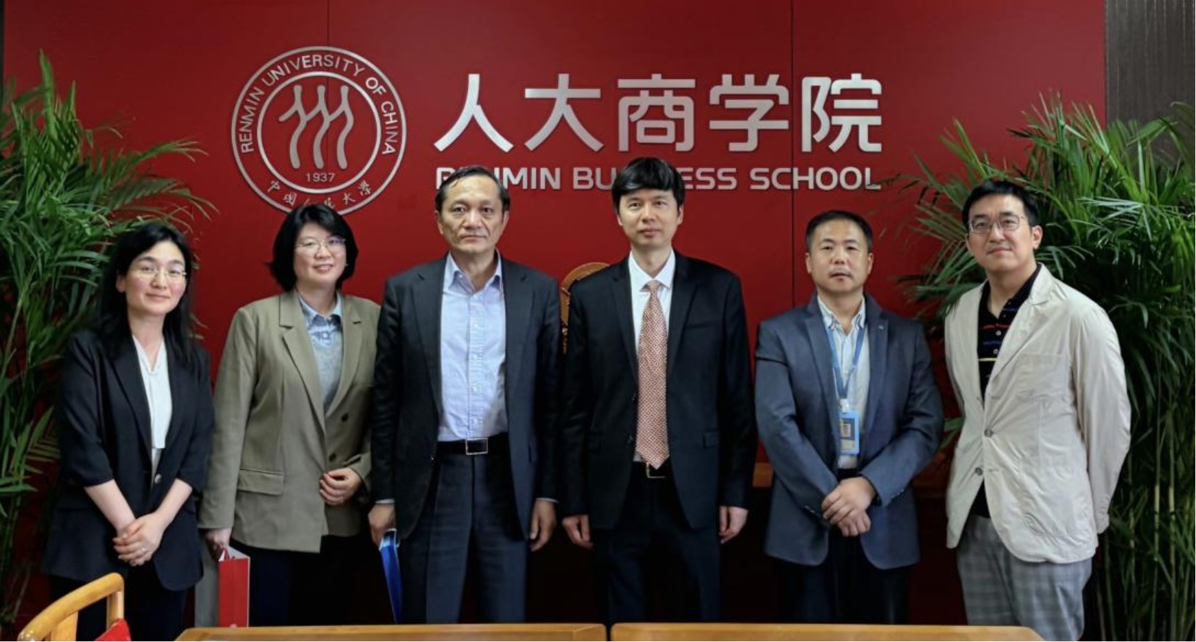 澳门银河娱乐城