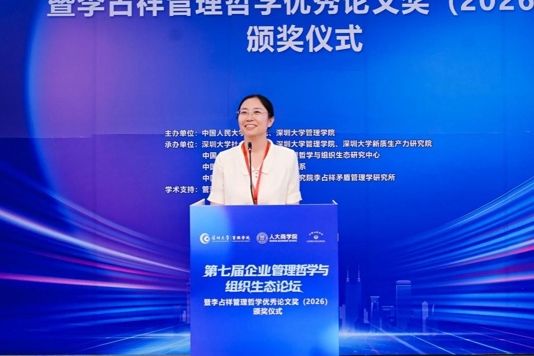 澳门银河娱乐城