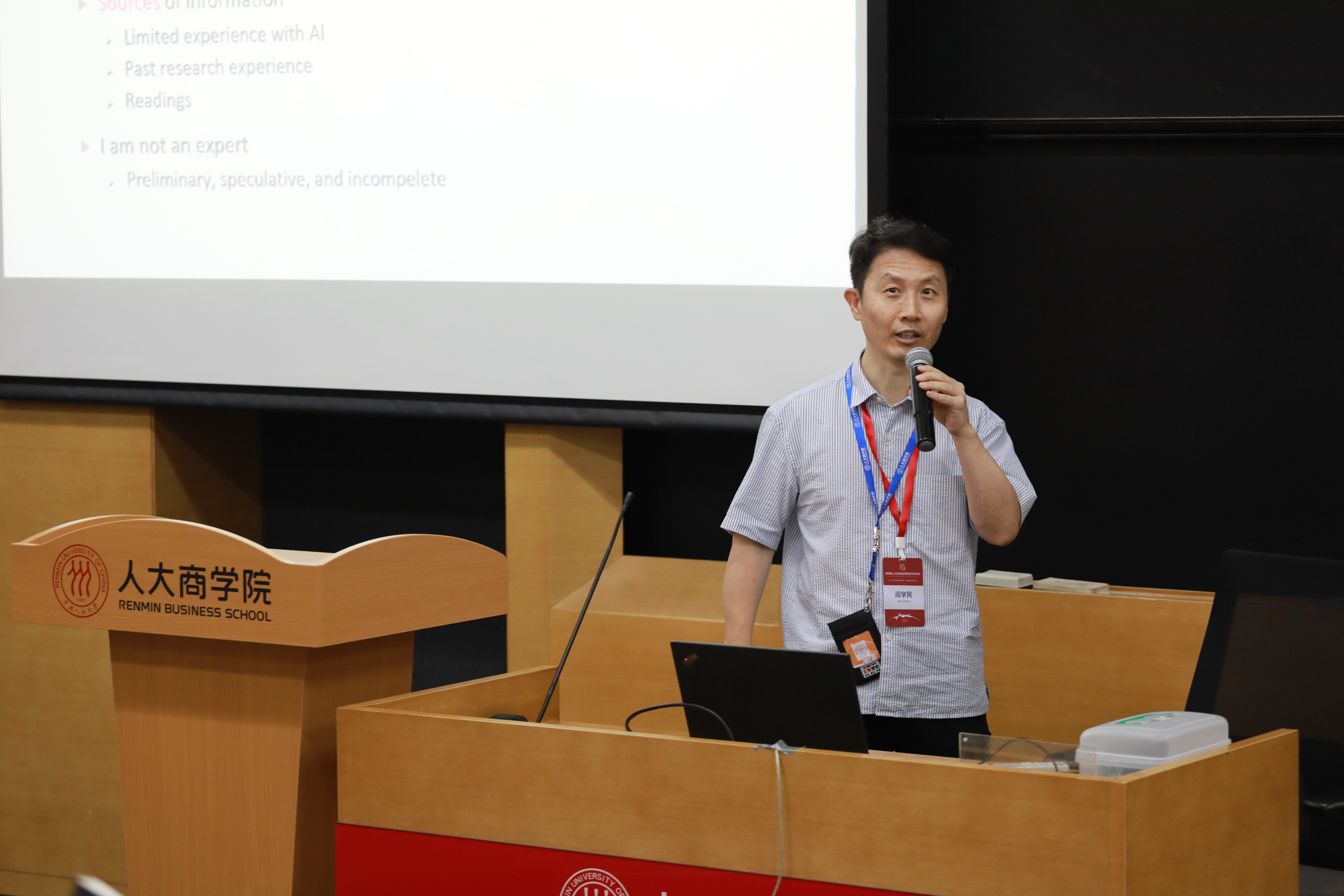 澳门银河娱乐城