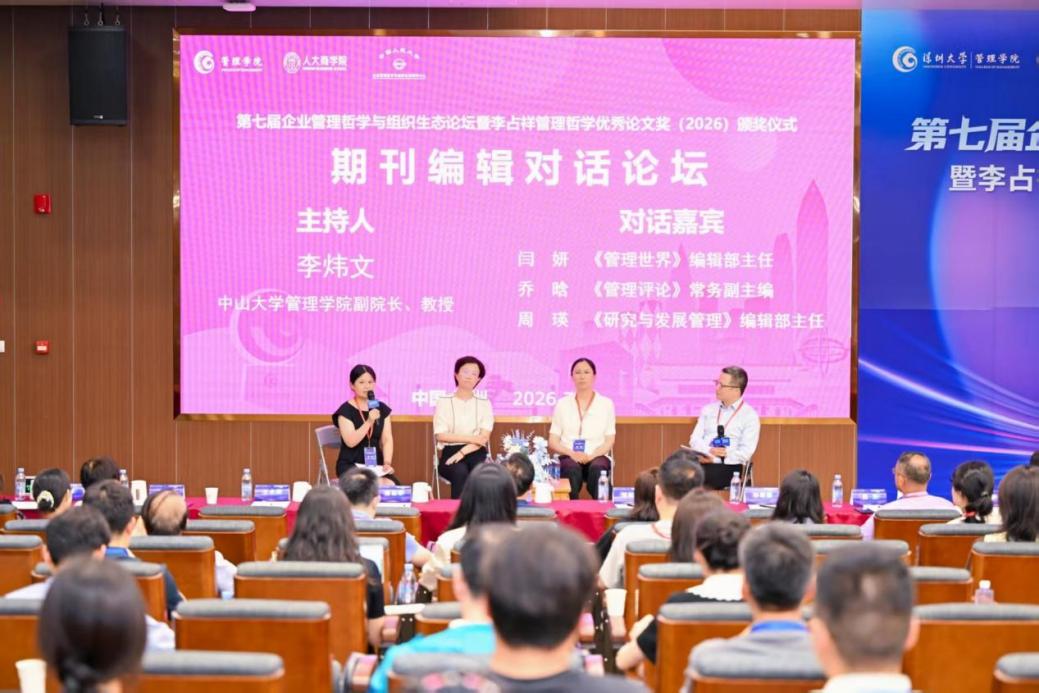 澳门银河娱乐城