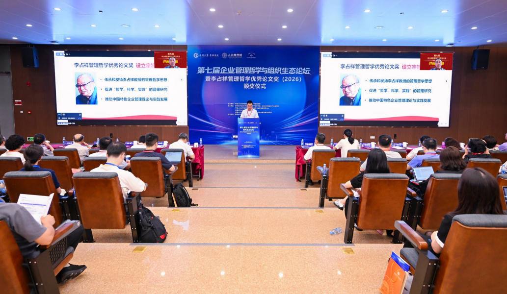 澳门银河娱乐城
