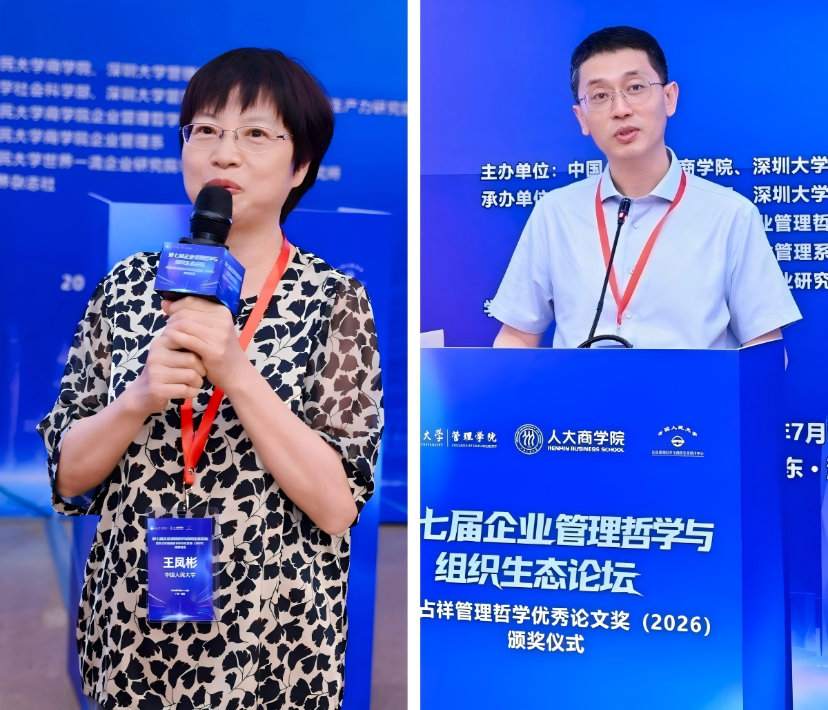 澳门银河娱乐城