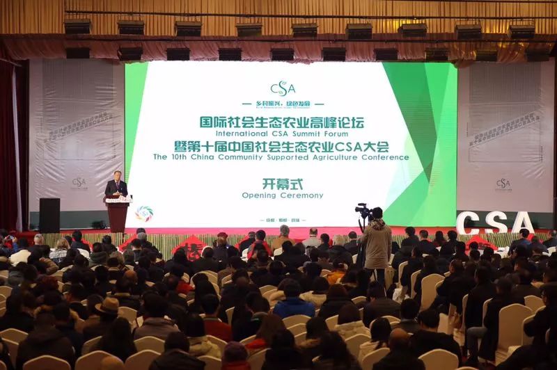 澳门银河娱乐城