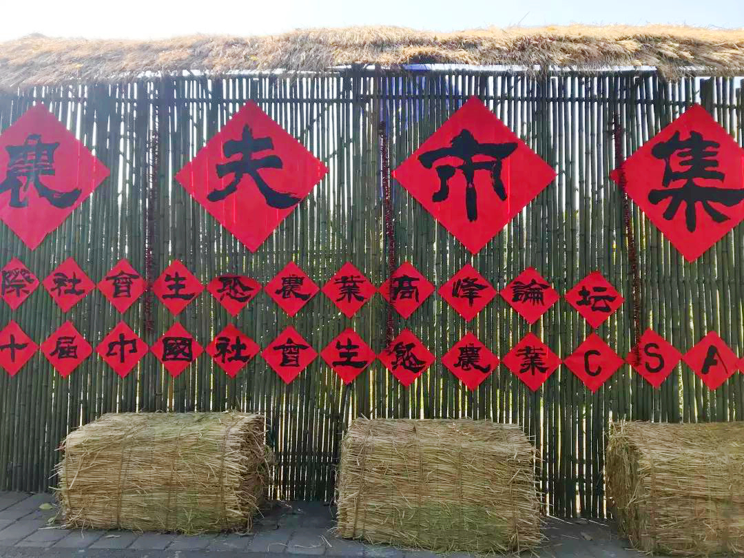 澳门银河娱乐城