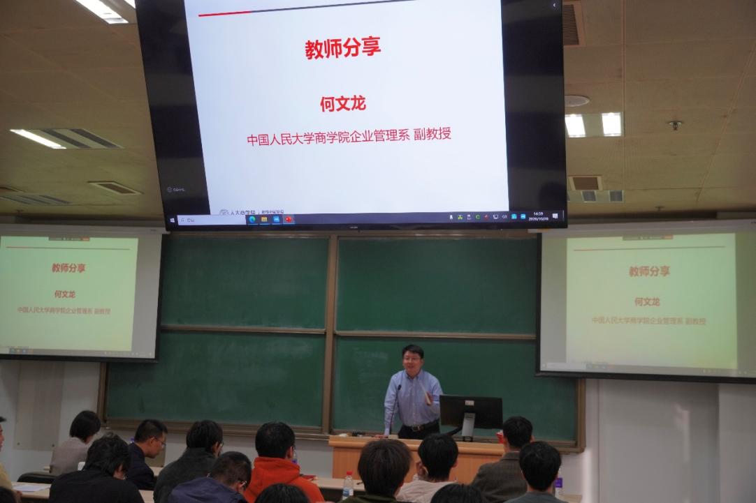 澳门银河娱乐城