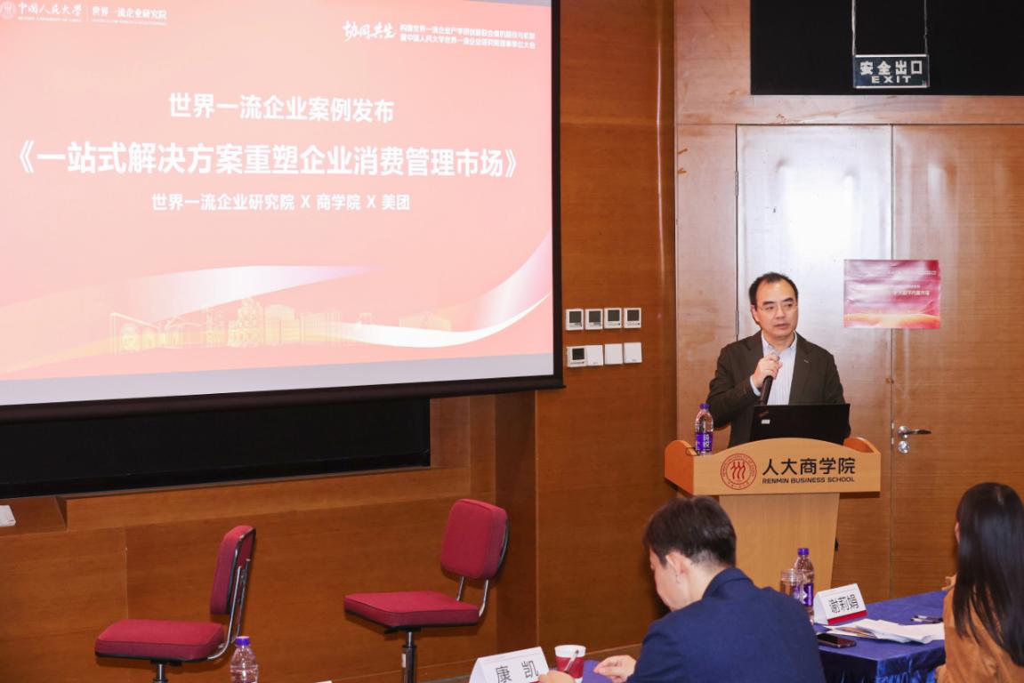 澳门银河娱乐城