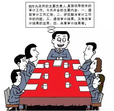 澳门银河娱乐城