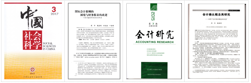 澳门银河娱乐城