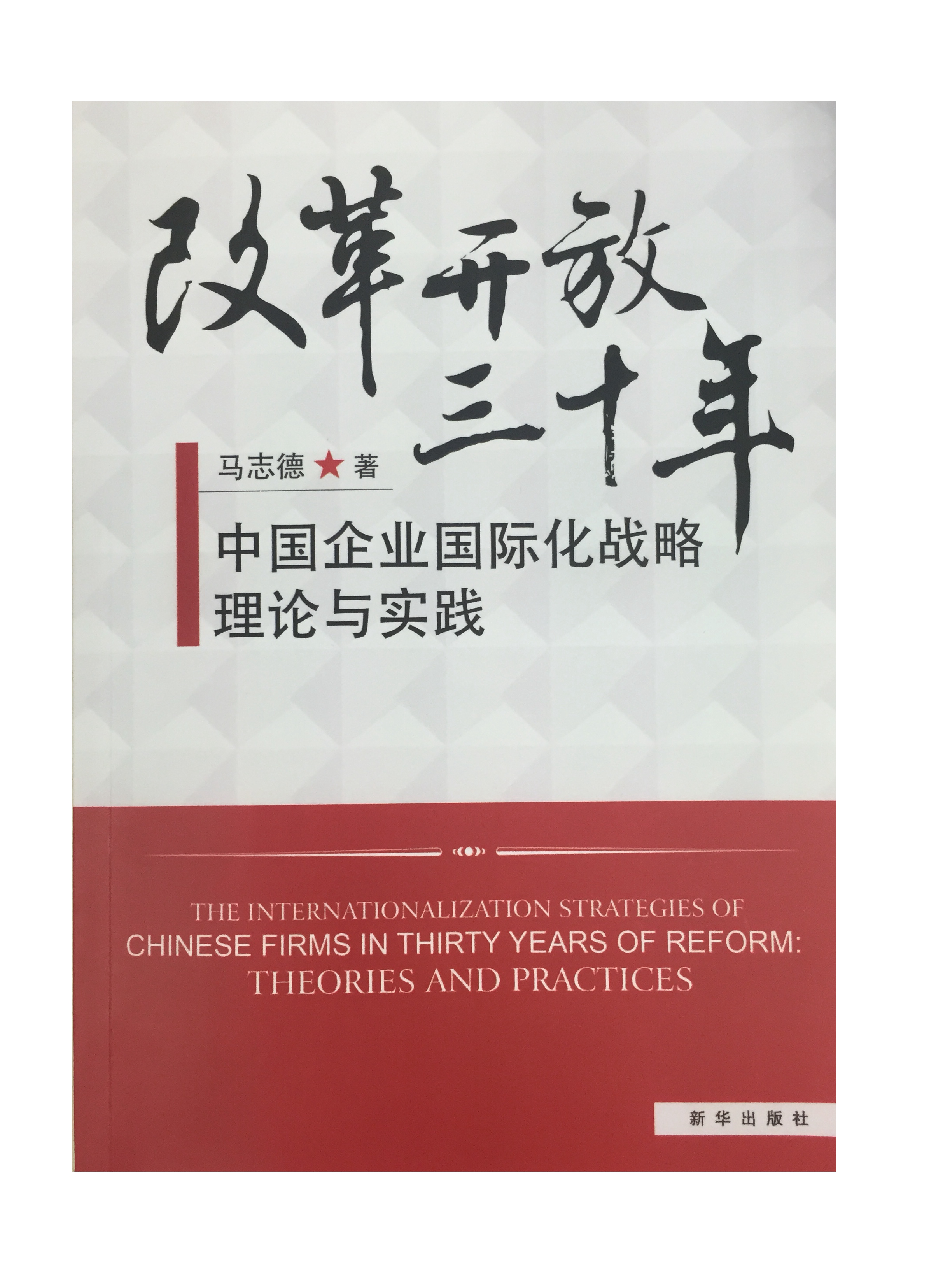 澳门银河娱乐城