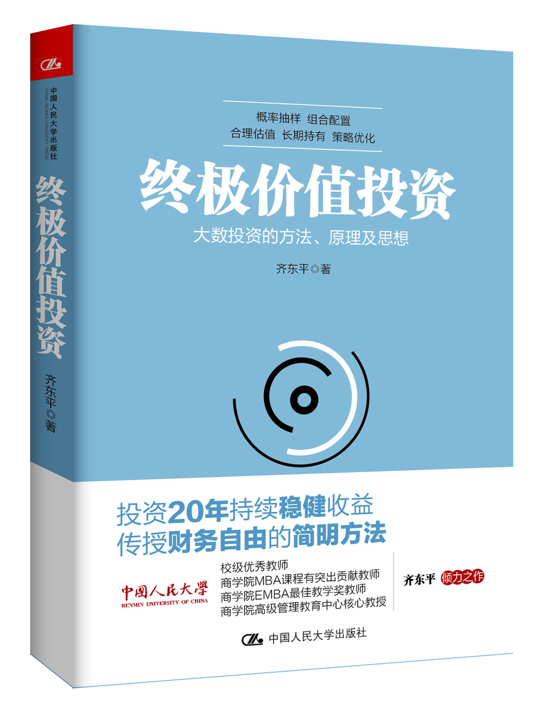 澳门银河娱乐城