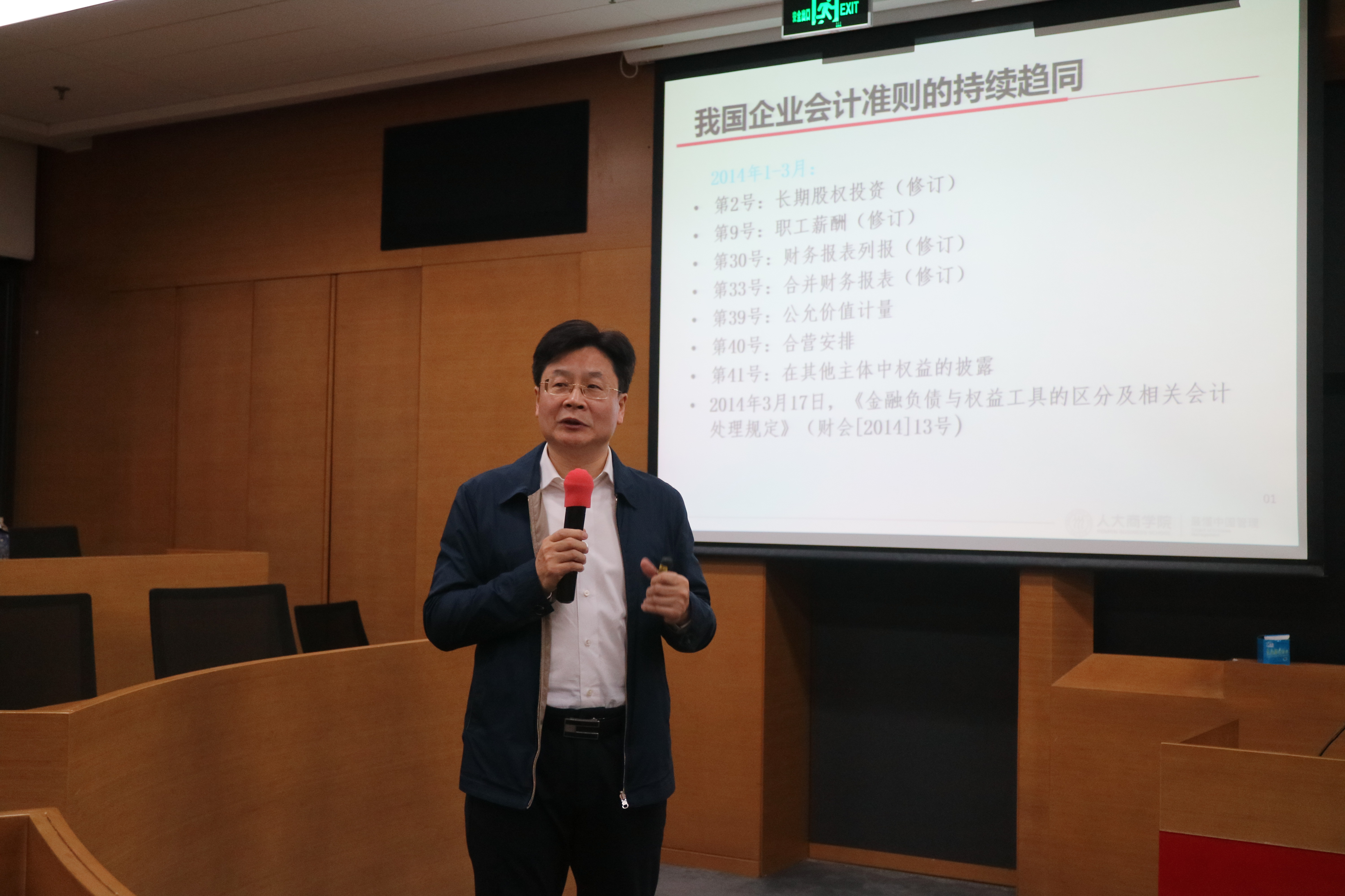 澳门银河娱乐城