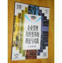 澳门银河娱乐城