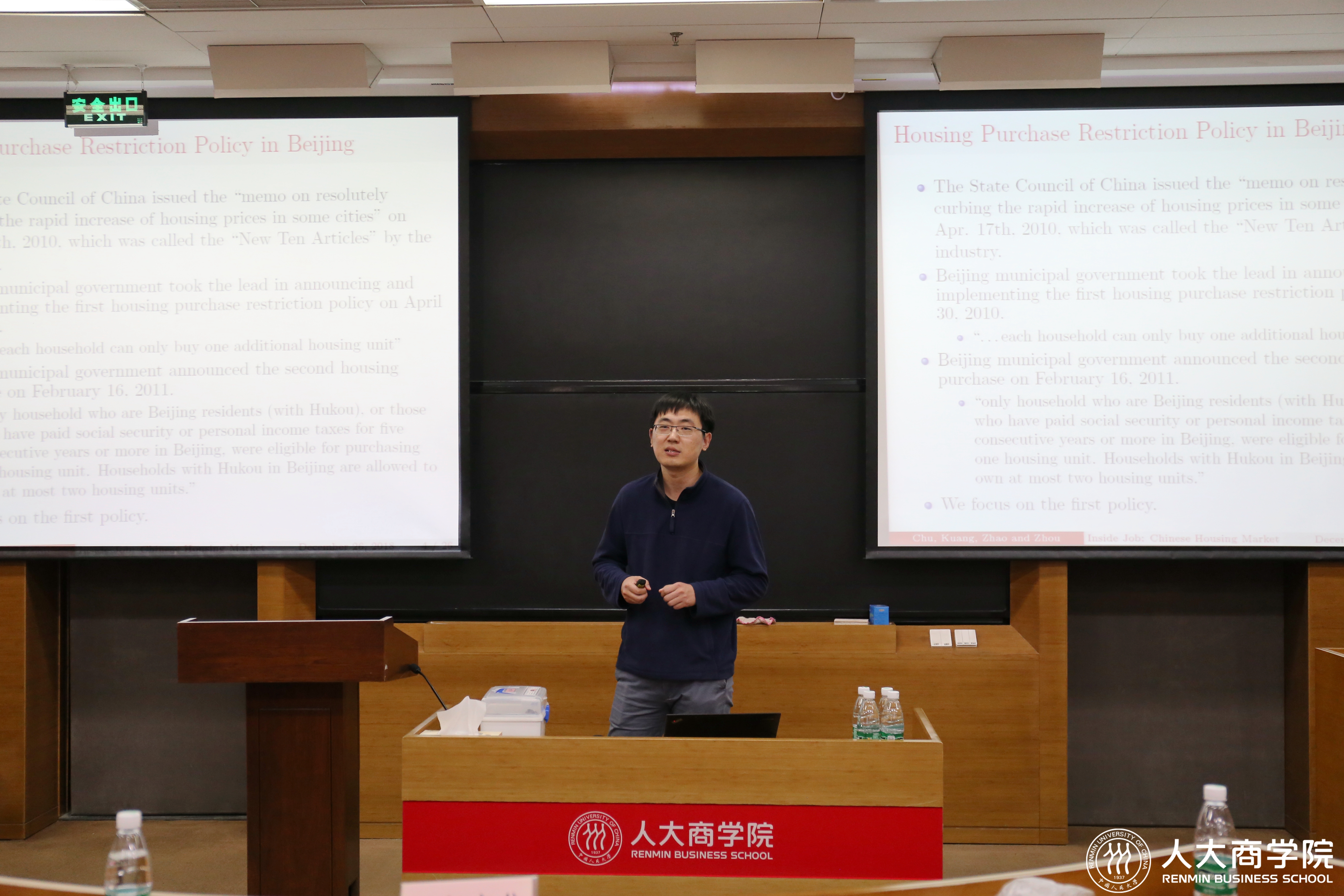 澳门银河娱乐城