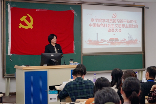 澳门银河娱乐城动员大会照片3.jpg