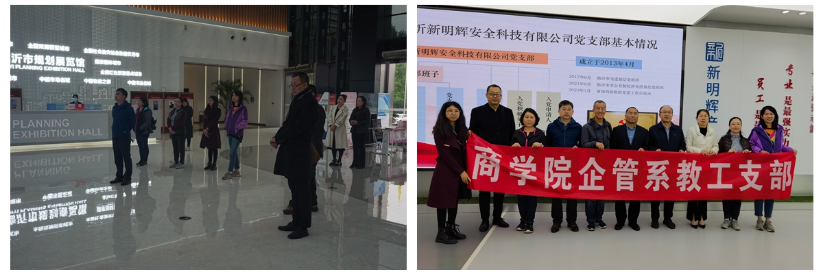 澳门银河娱乐城