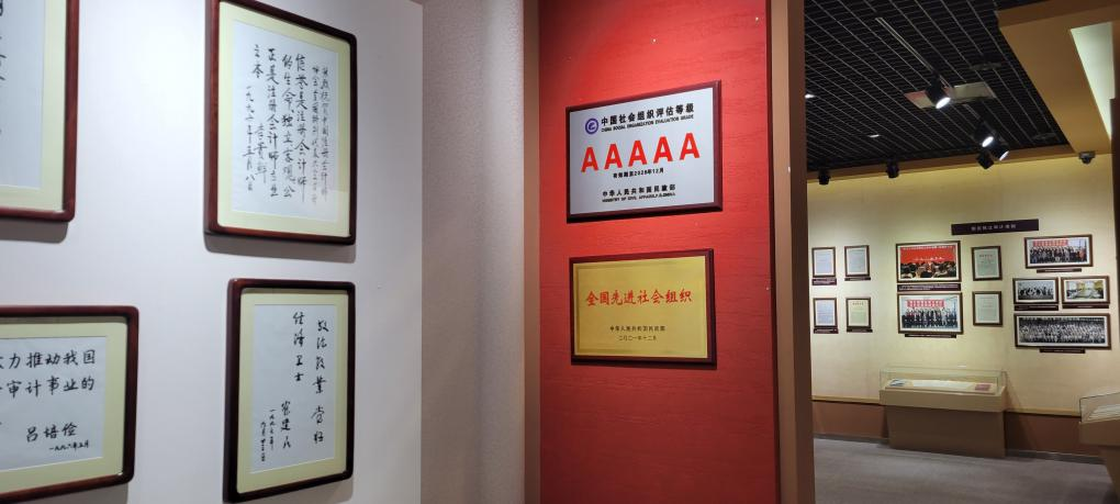 澳门银河娱乐城