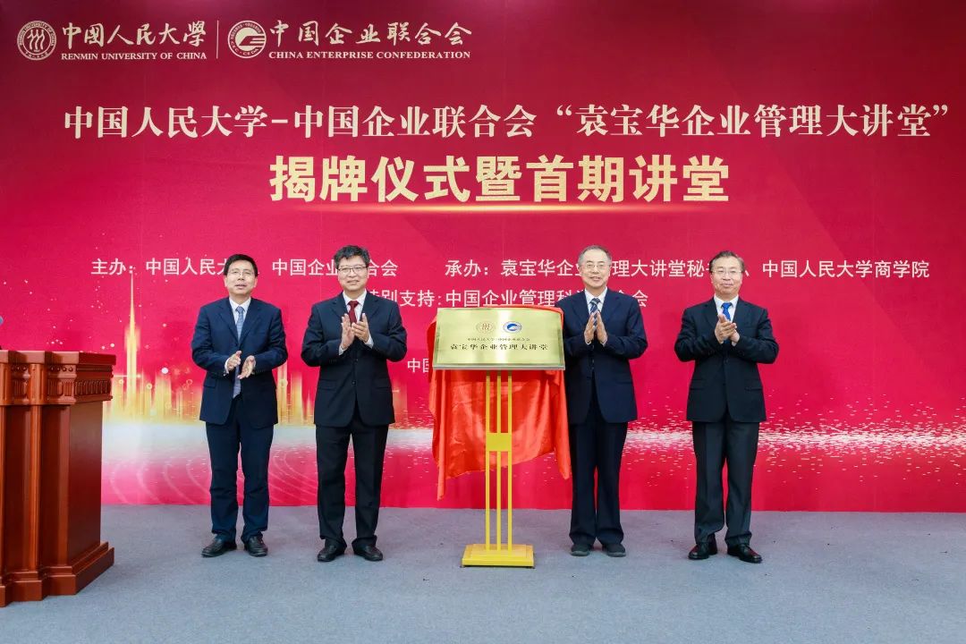 澳门银河娱乐城