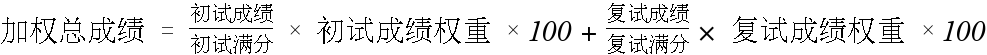 澳门银河娱乐城