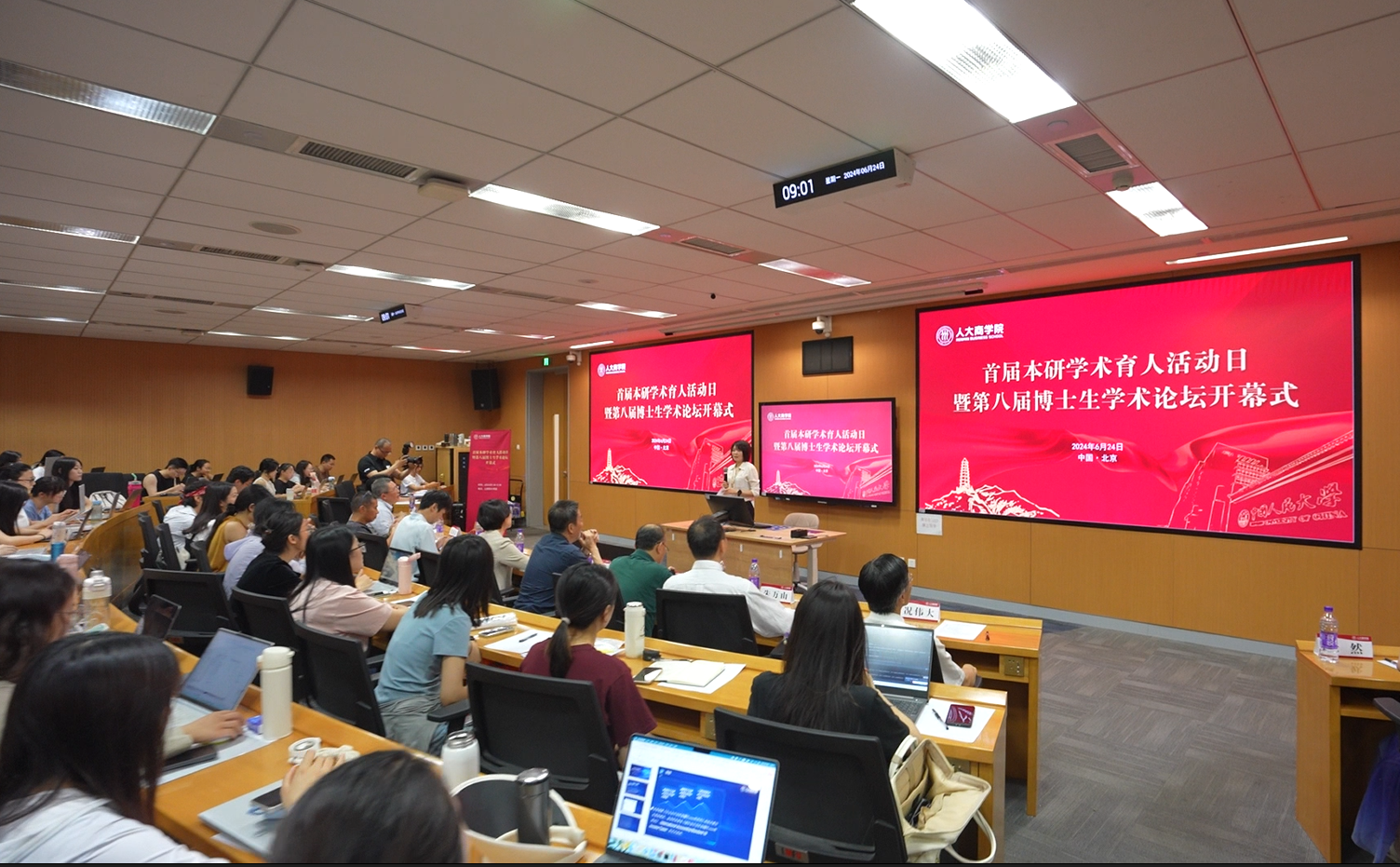 澳门银河娱乐城
