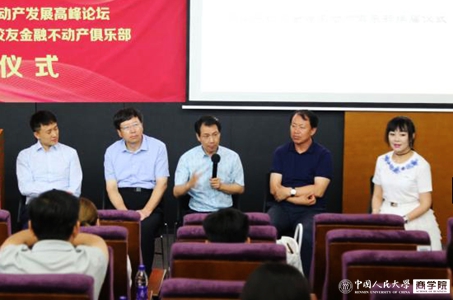澳门银河娱乐城