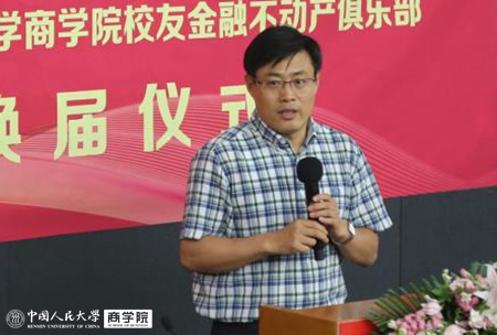 澳门银河娱乐城