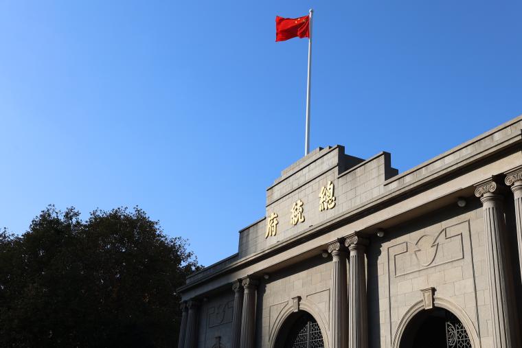 澳门银河娱乐城