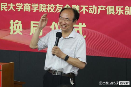 澳门银河娱乐城