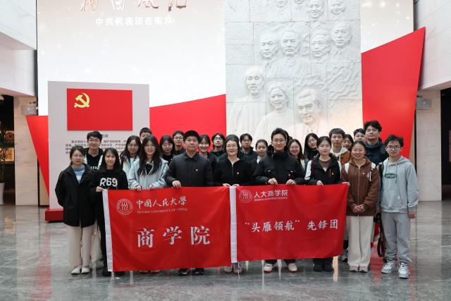 澳门银河娱乐城