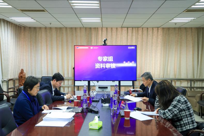 澳门银河娱乐城
