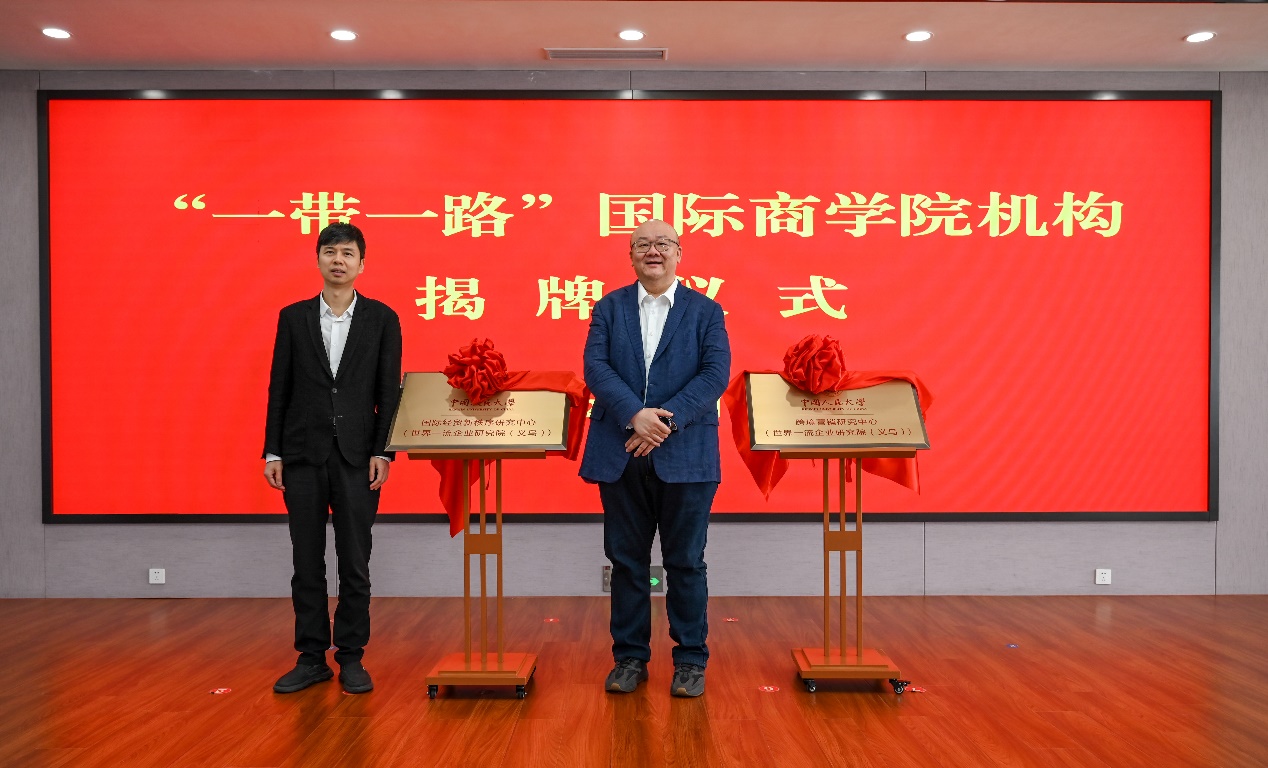 澳门银河娱乐城