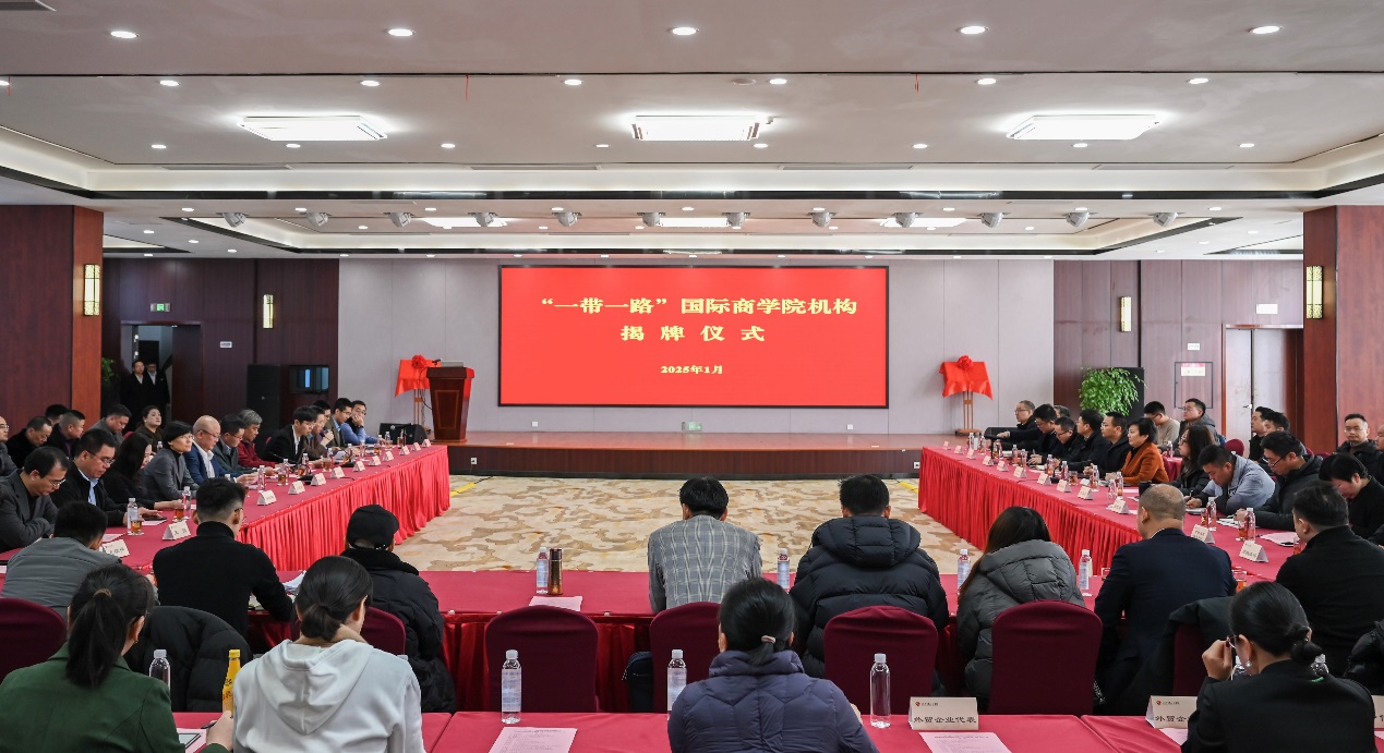 澳门银河娱乐城