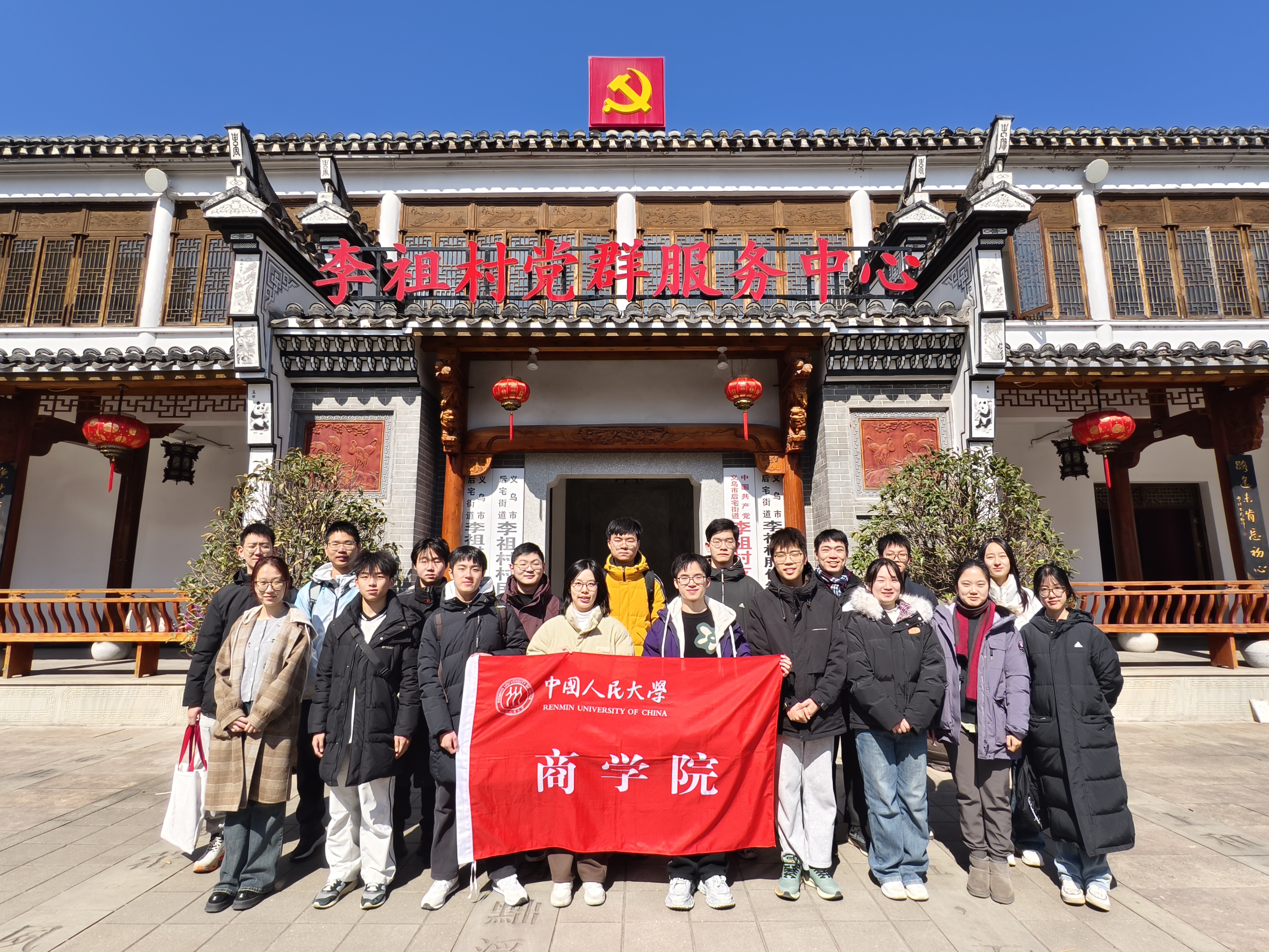澳门银河娱乐城