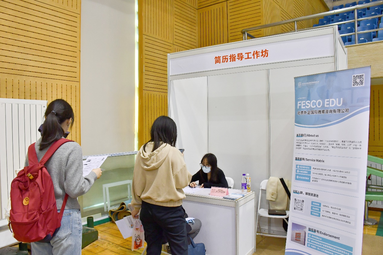 澳门银河娱乐城