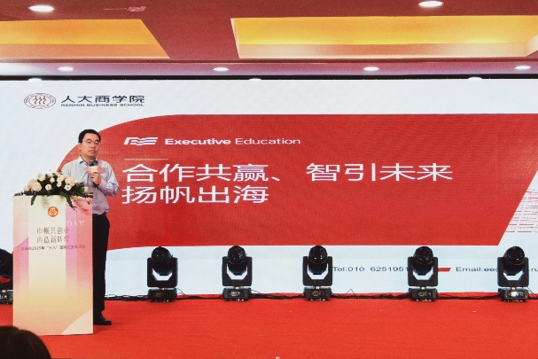 澳门银河娱乐城