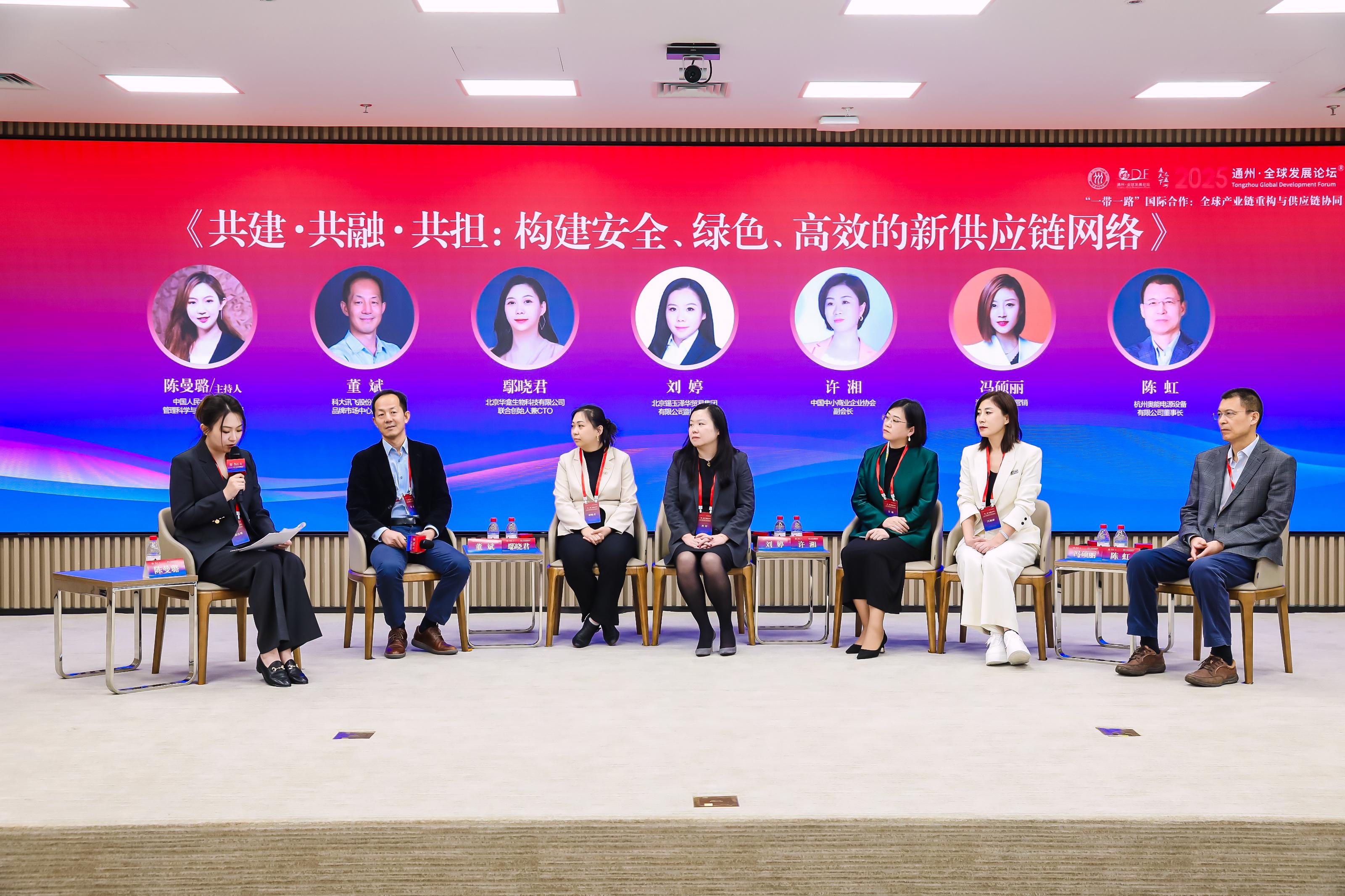 澳门银河娱乐城