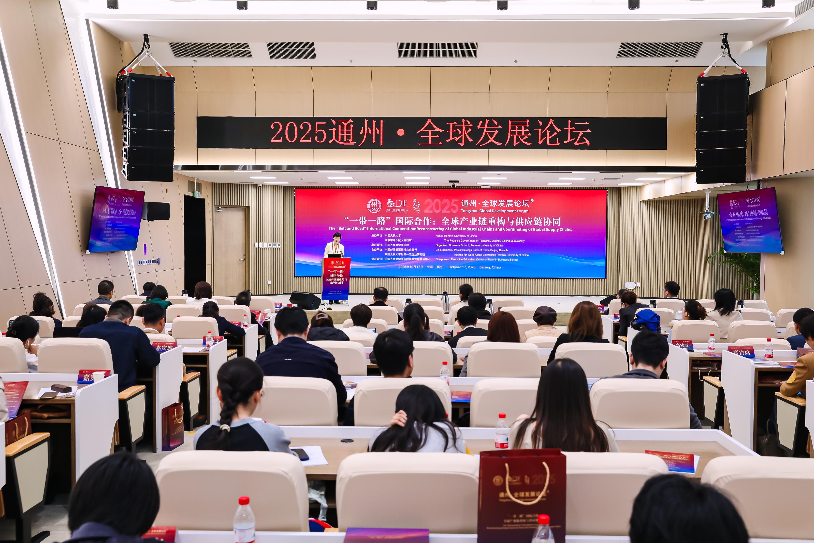 澳门银河娱乐城