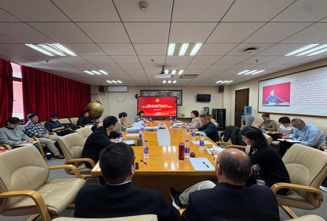澳门银河娱乐城